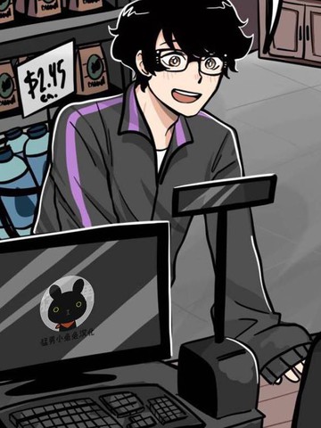 类似《阳光明媚的那片天》的高分漫画推荐高分版