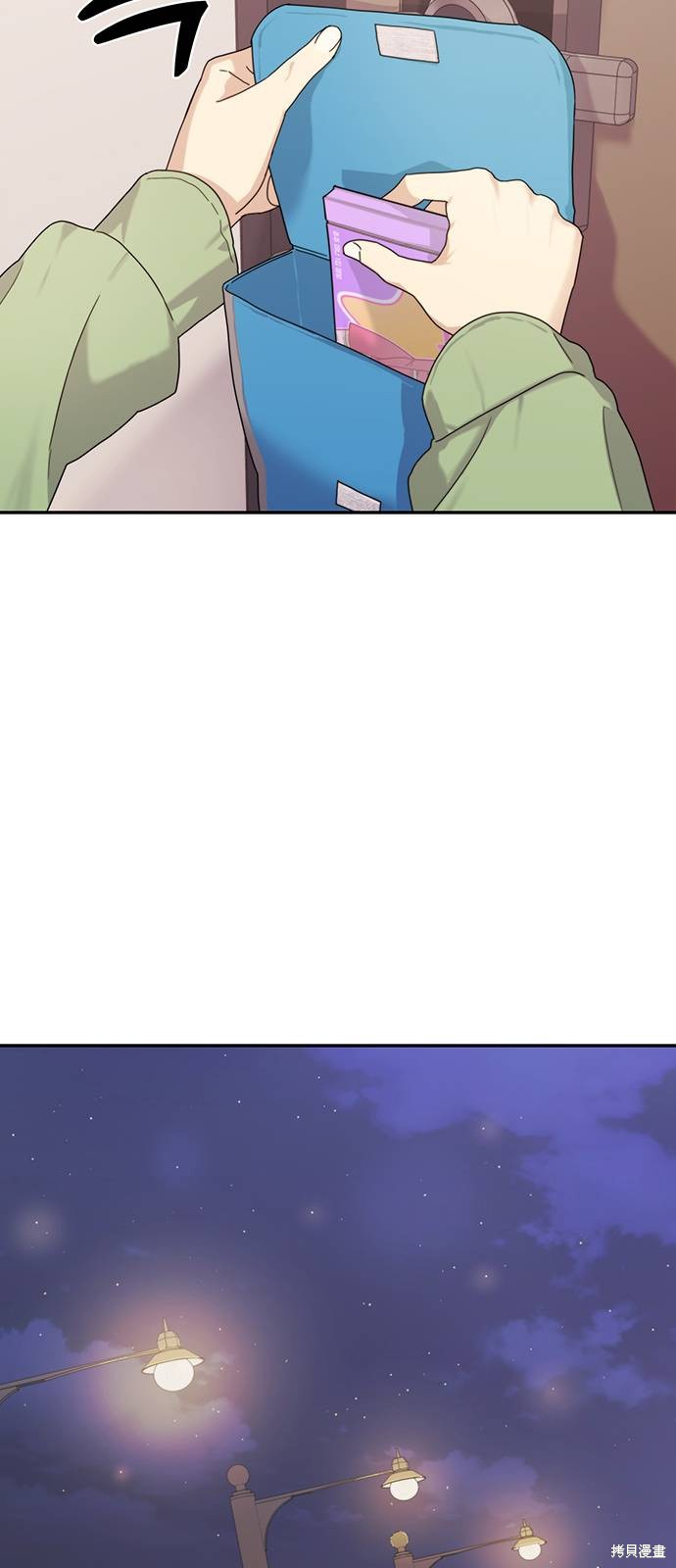 第74页