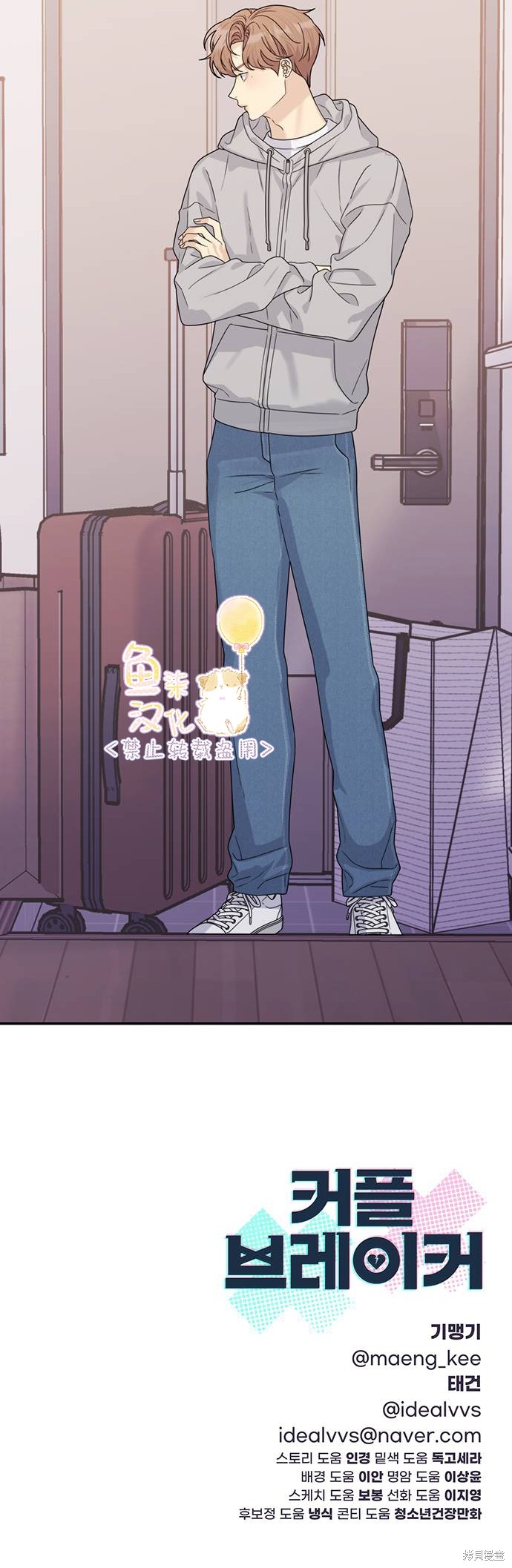 第60页