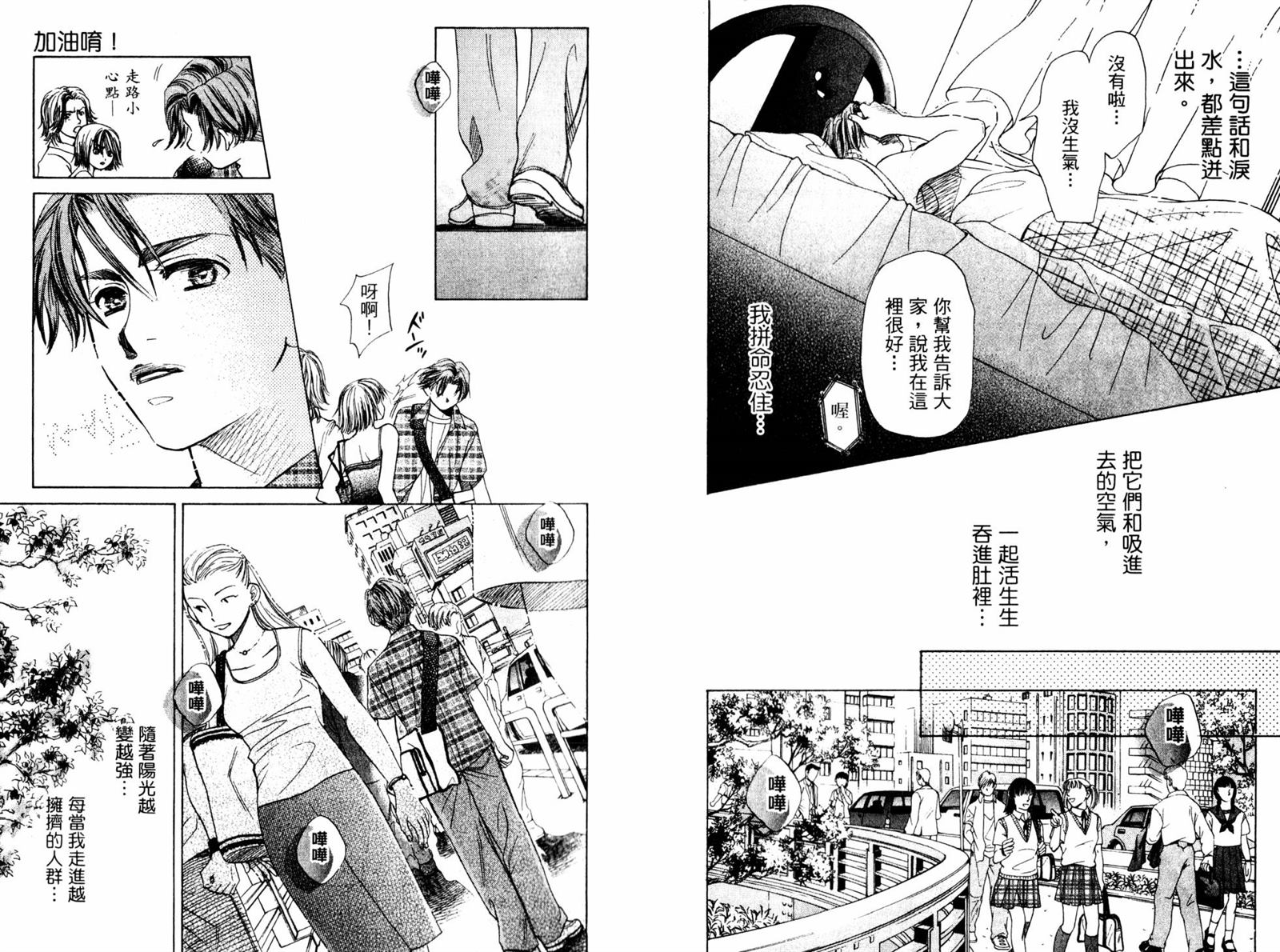 第92页