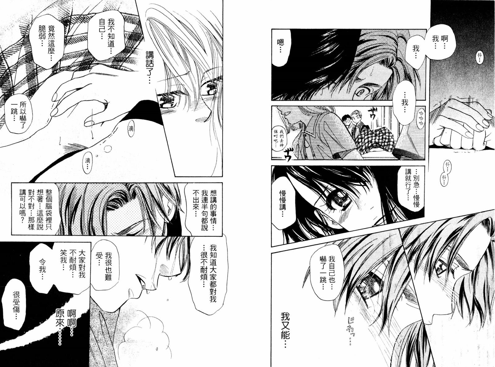 第96页