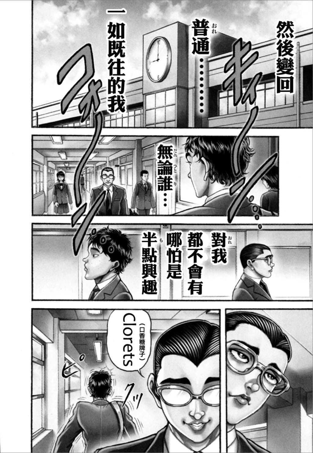第162页