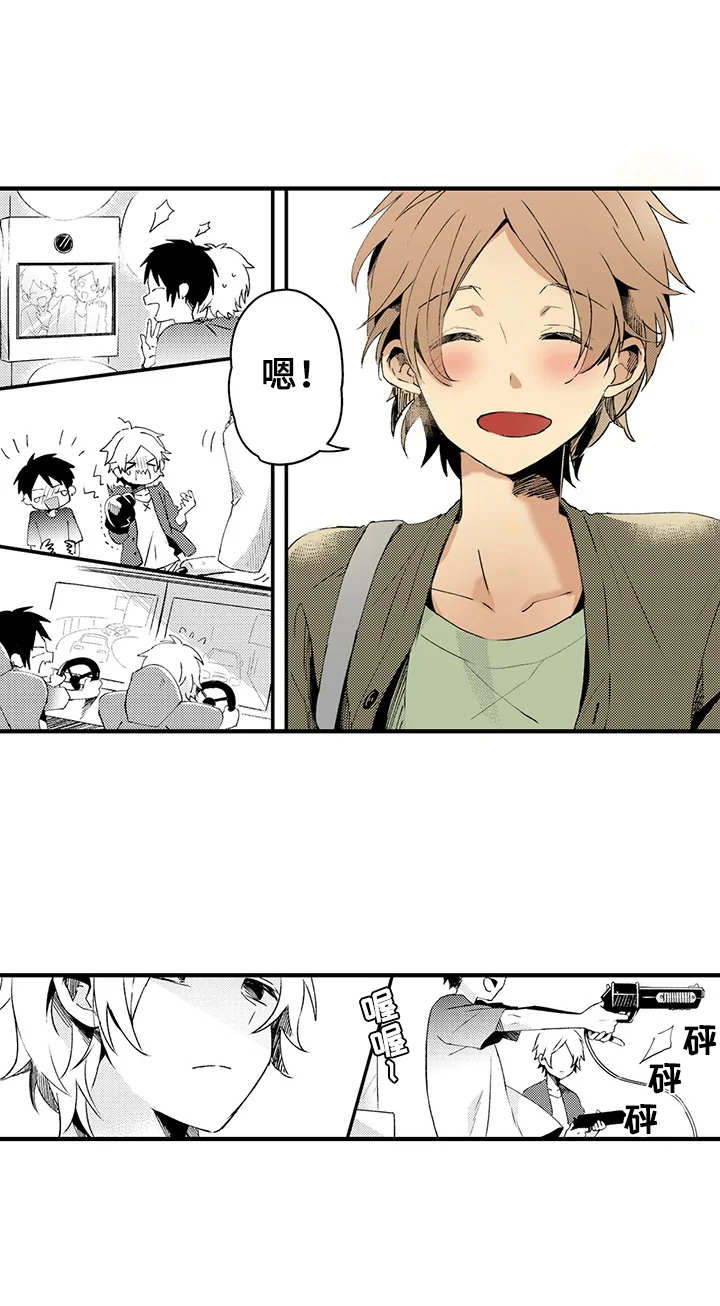 第15页