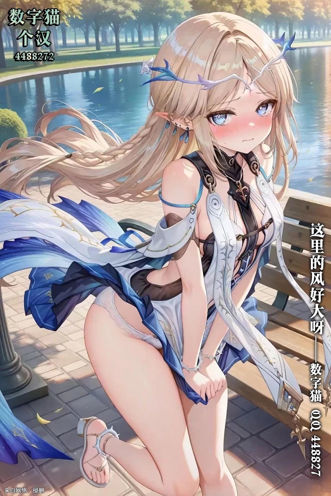 第34页