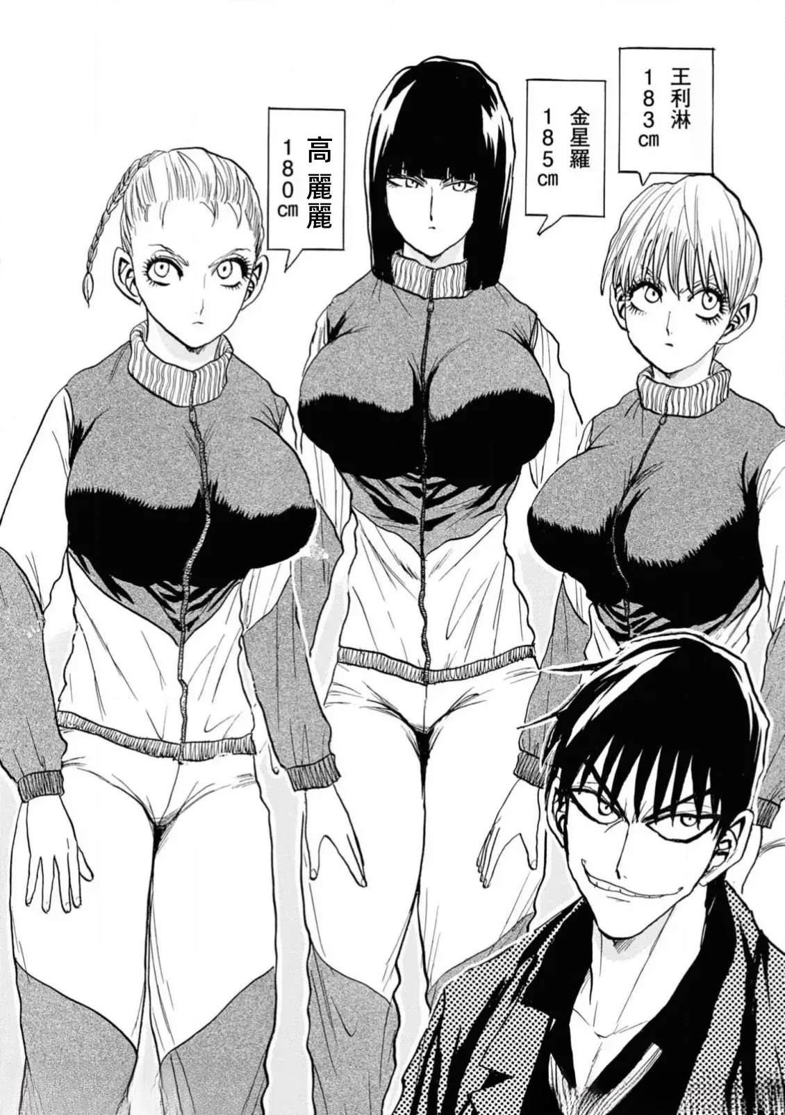 第118页
