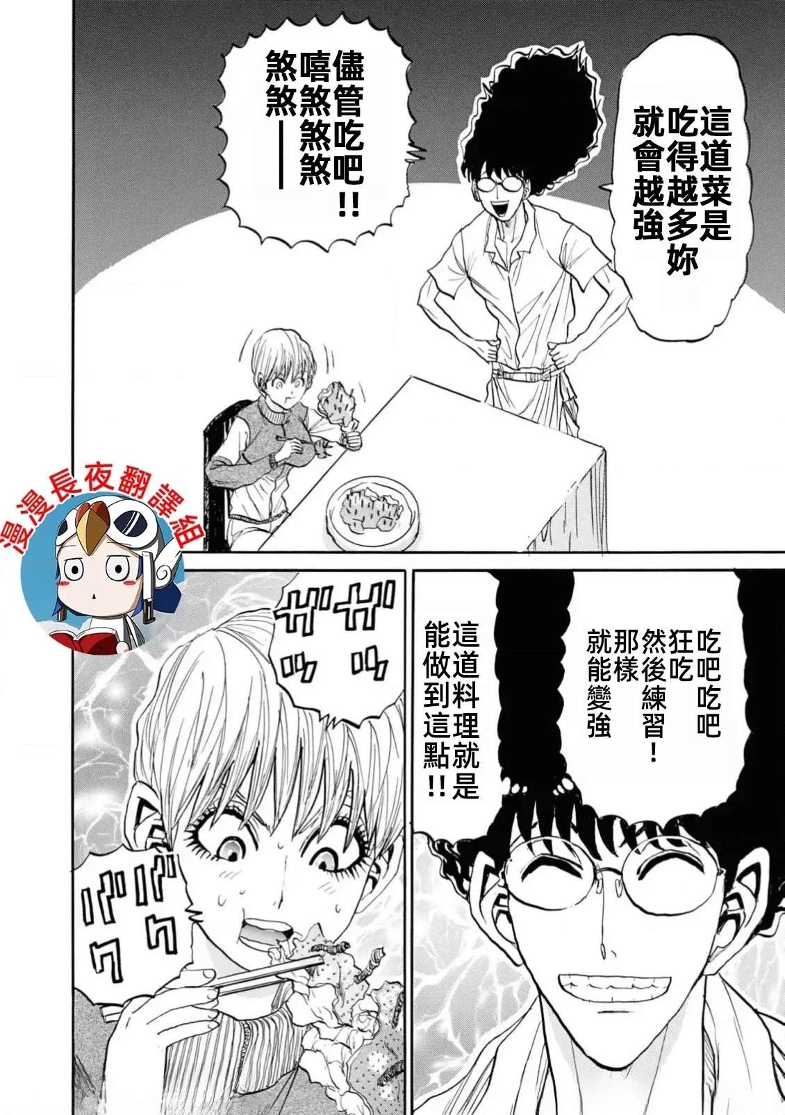 第130页