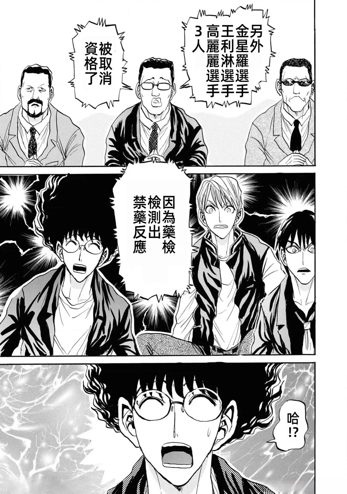 第157页
