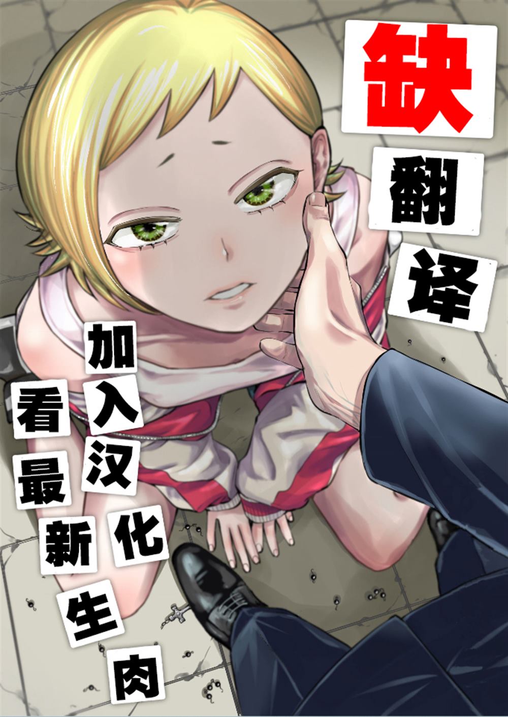 第7页