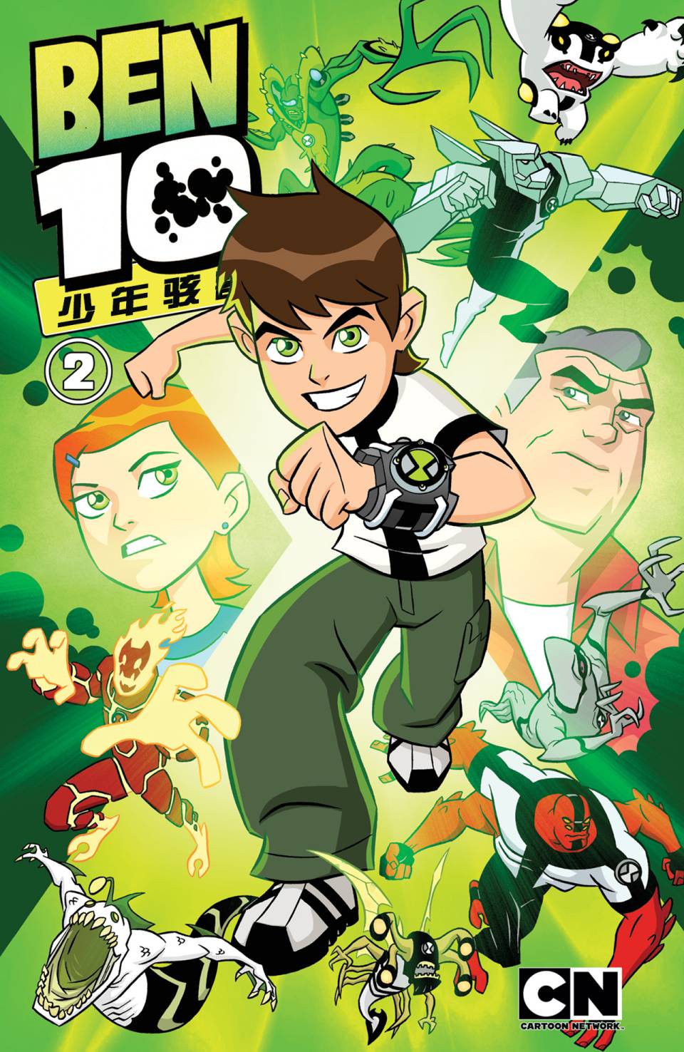 第1页