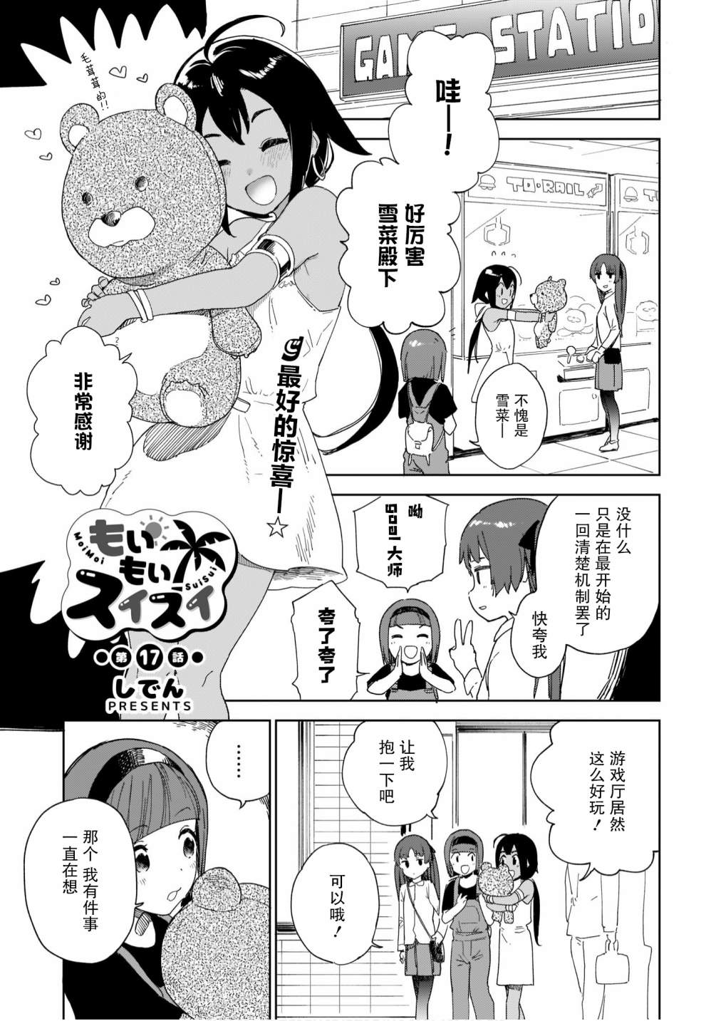 第1页