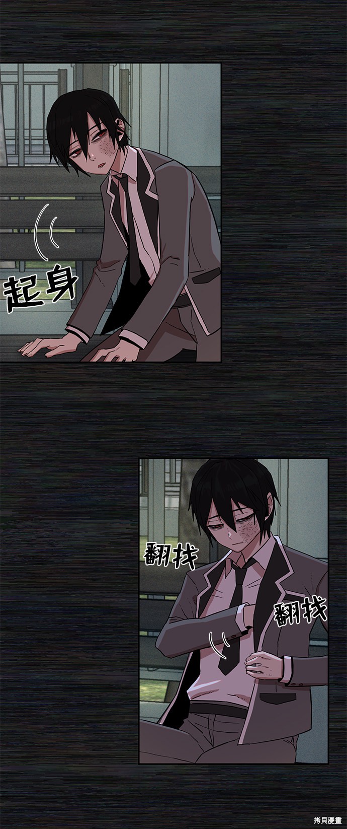 第101页