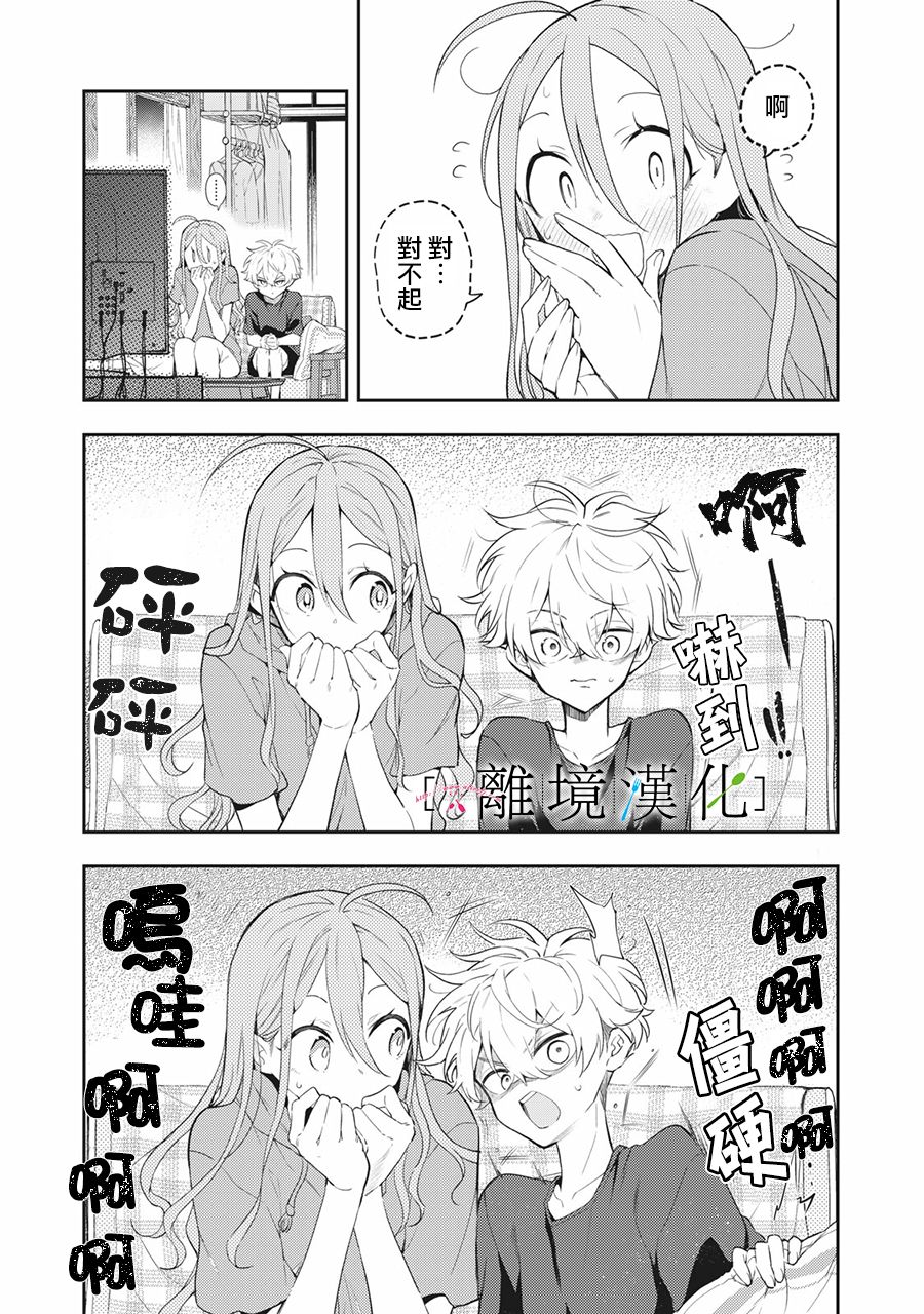 第57页