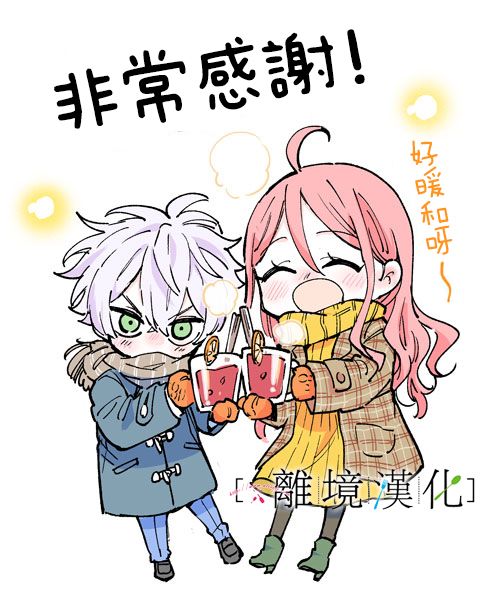 第61页