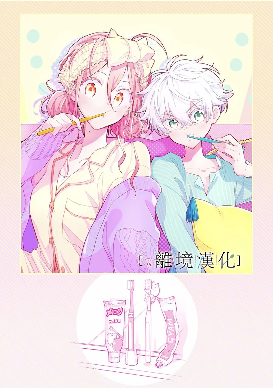 第36页