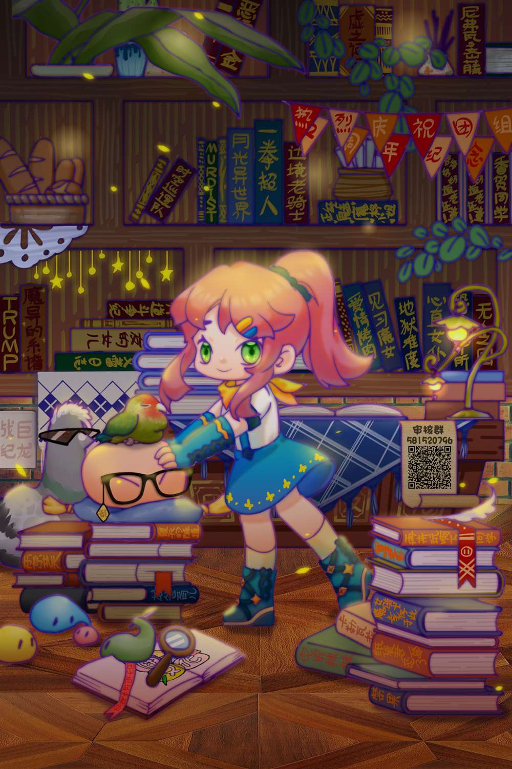 第32页