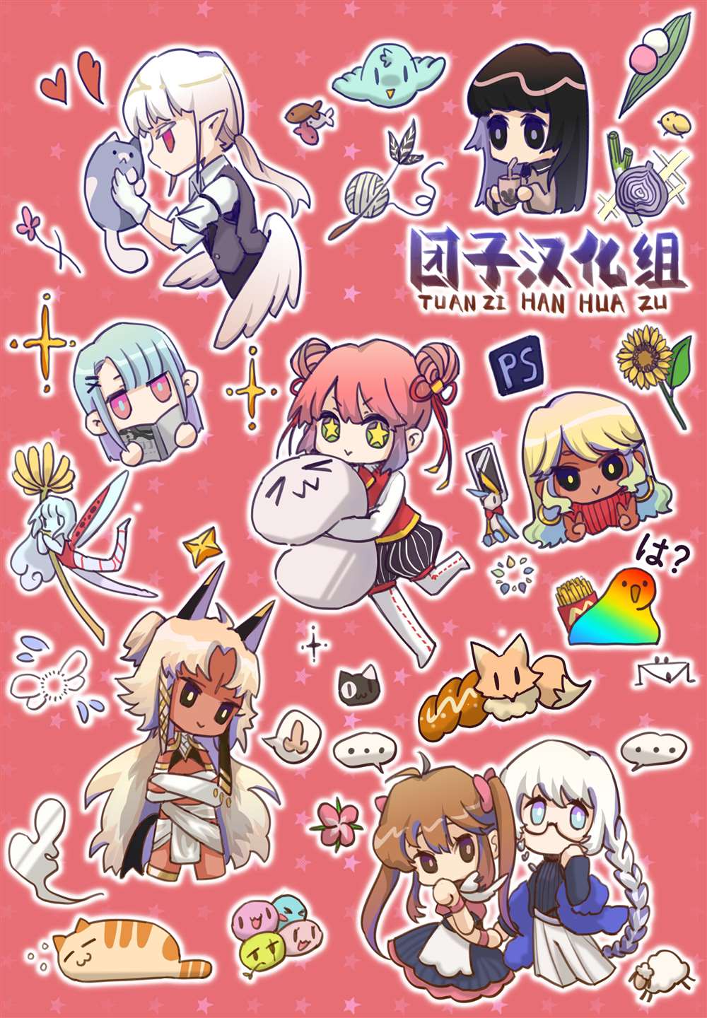 第33页