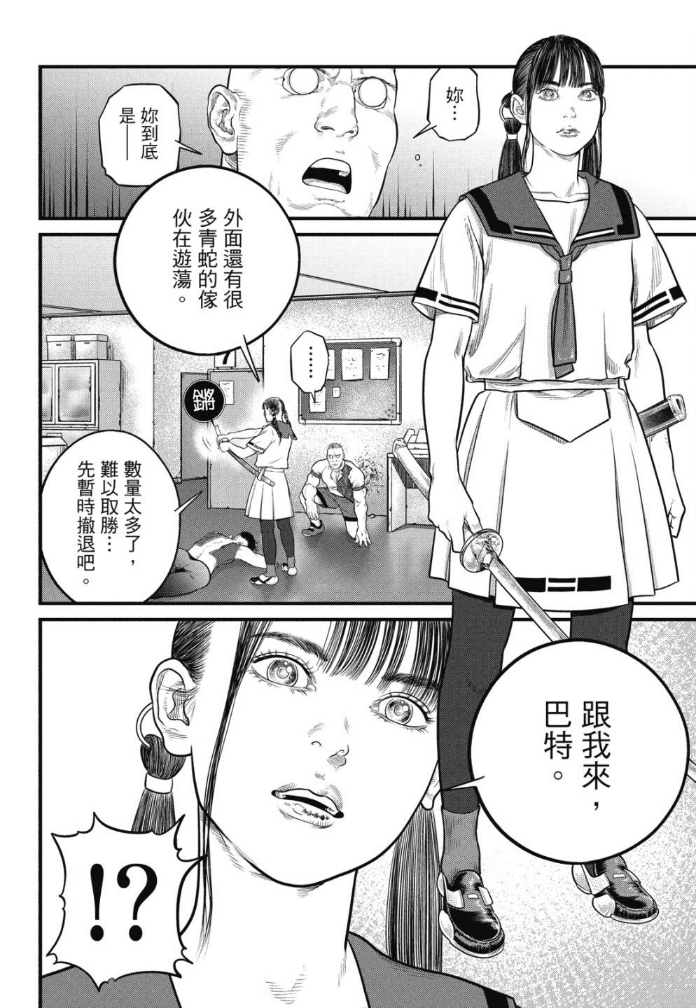 第152页