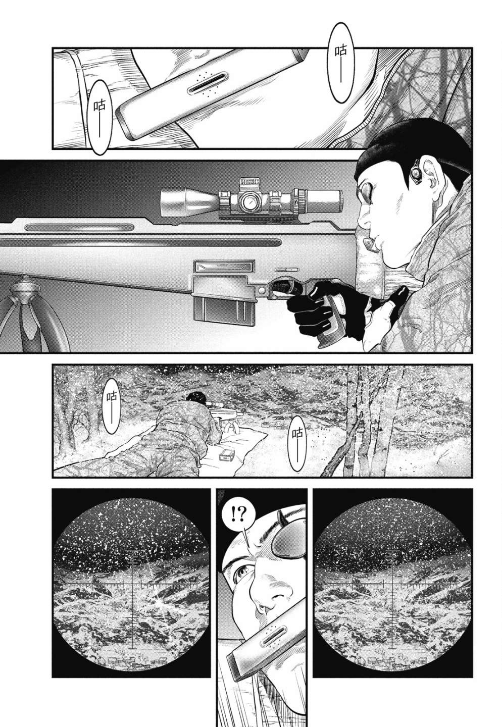 第227页