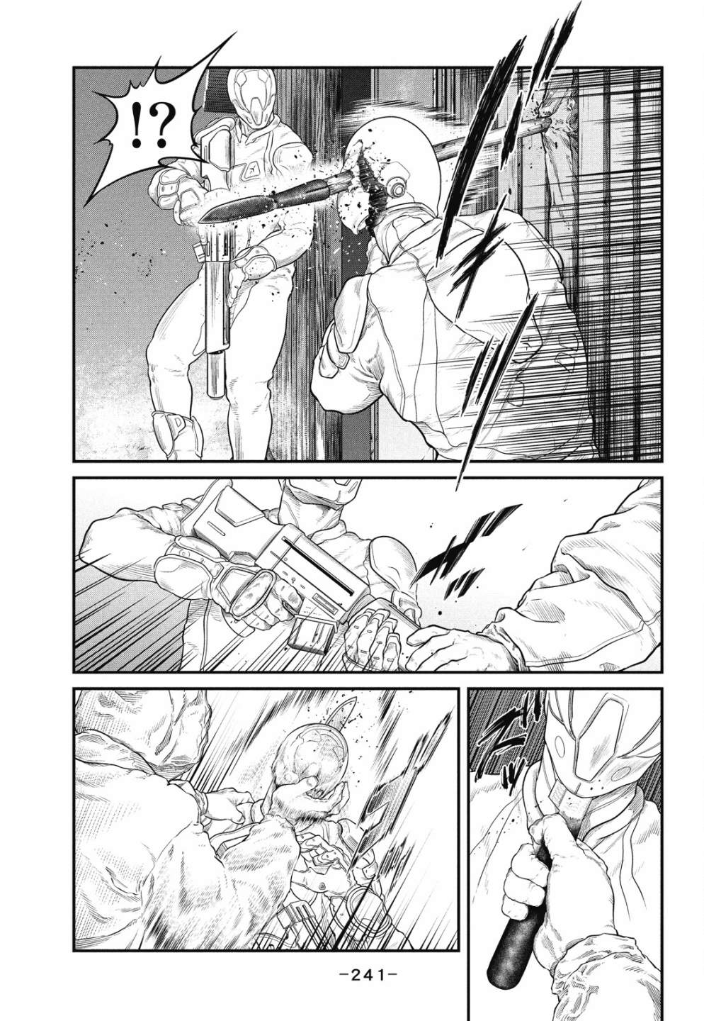 第241页