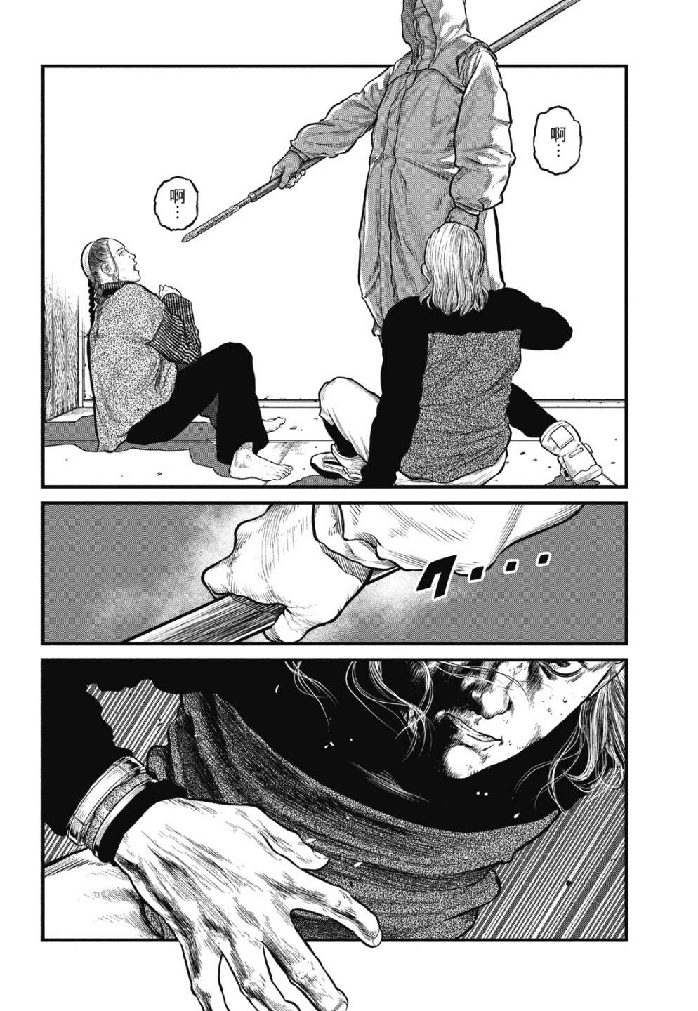 第100页
