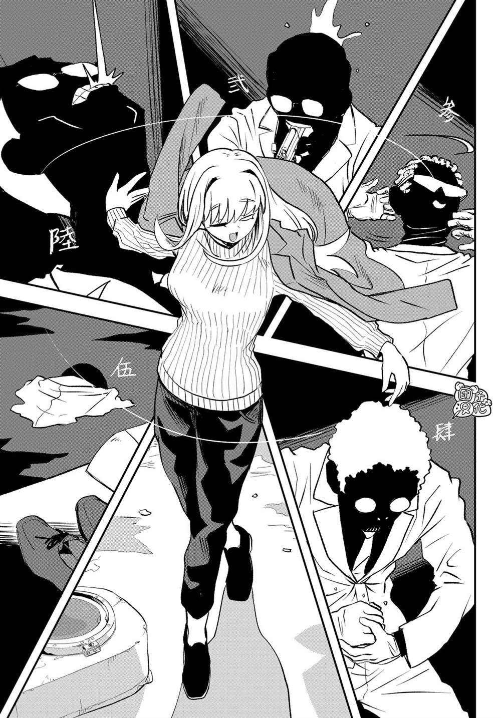 第24页