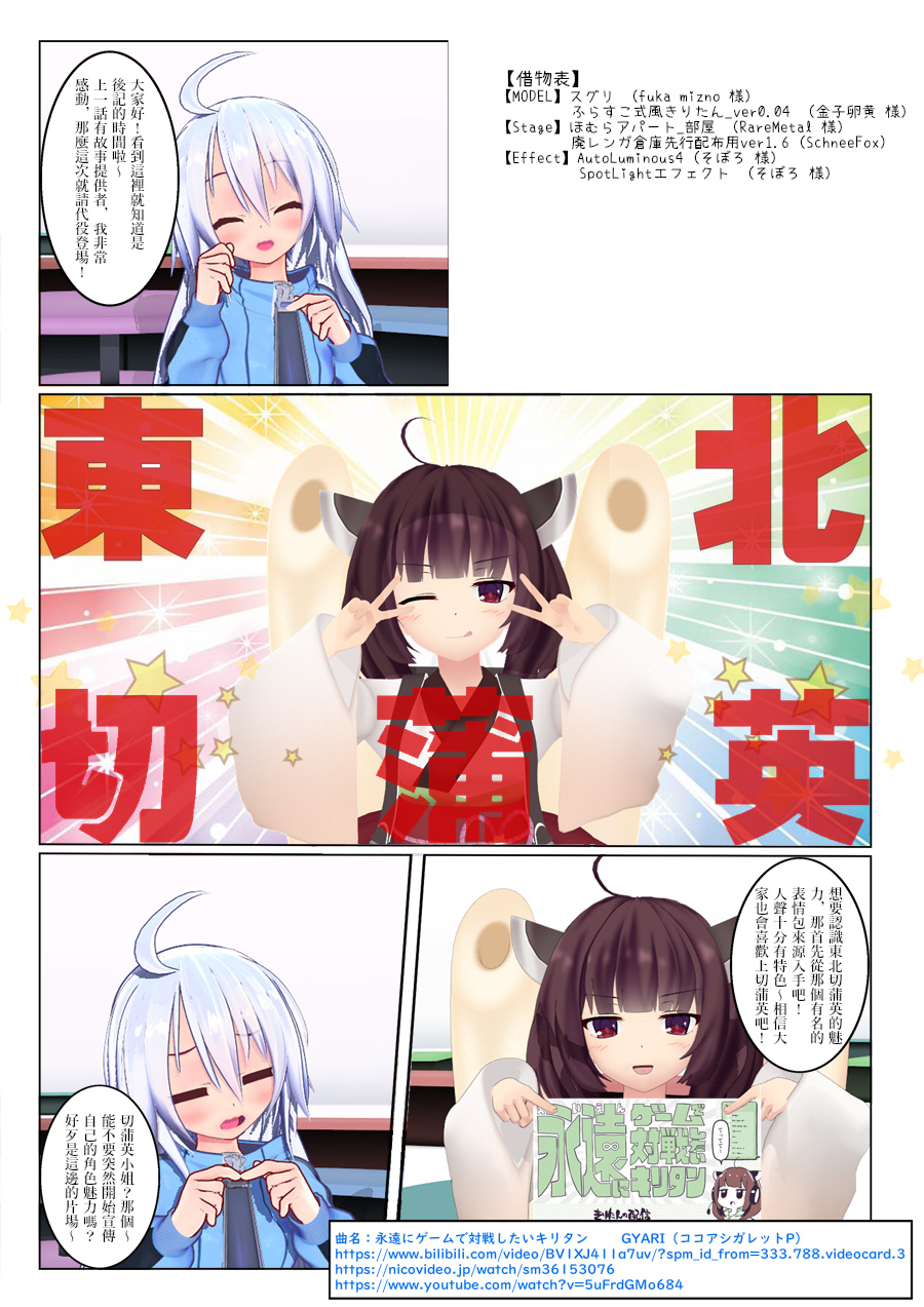 第52页