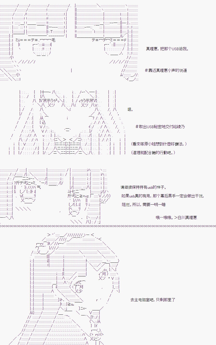 第64页