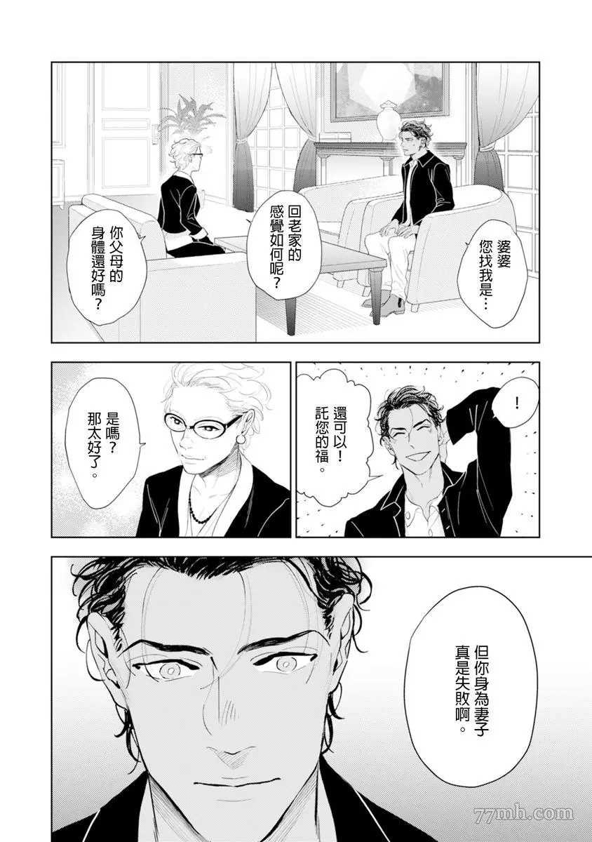 第127页