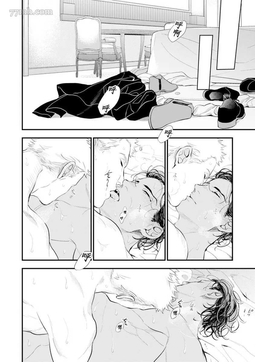 第143页