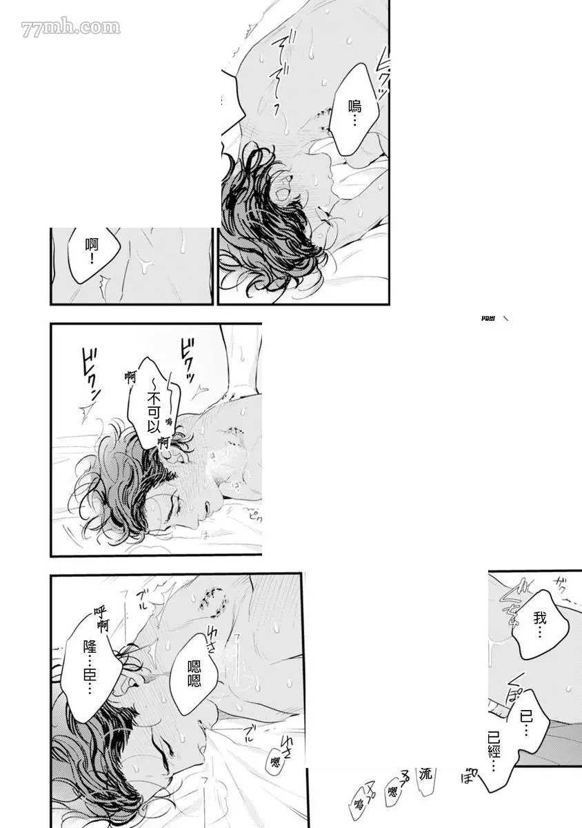 第149页