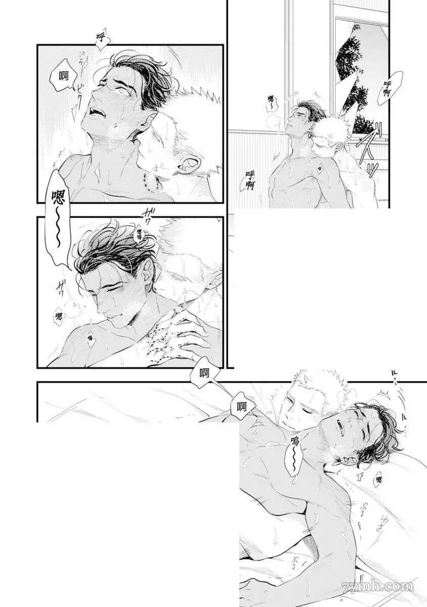 第151页