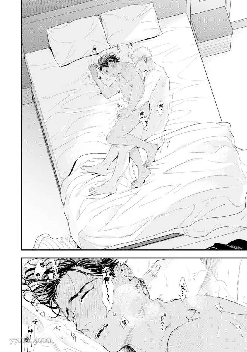 第155页