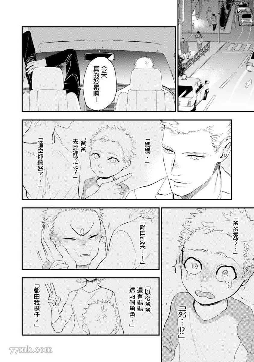 第159页