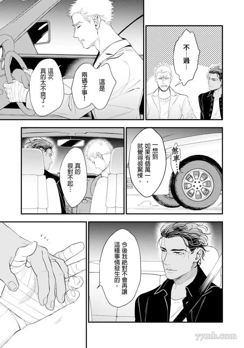 第162页
