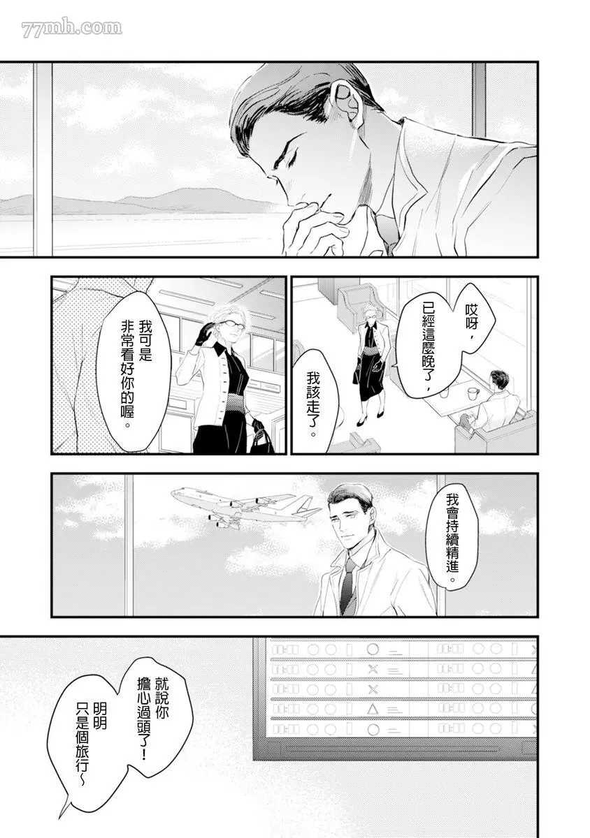 第168页