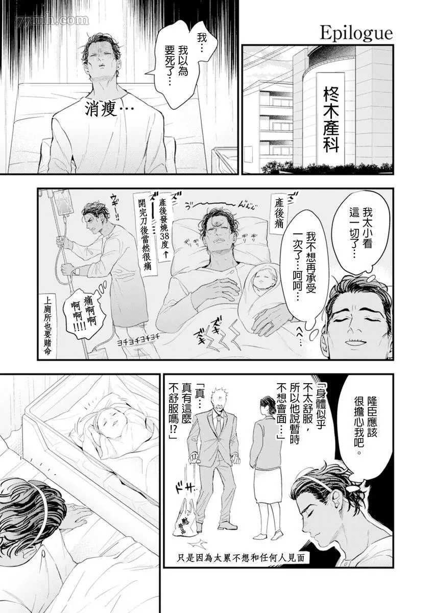 第170页
