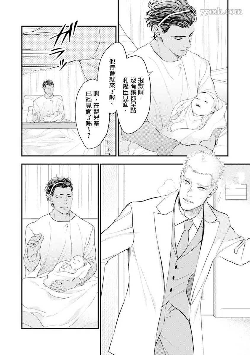 第171页