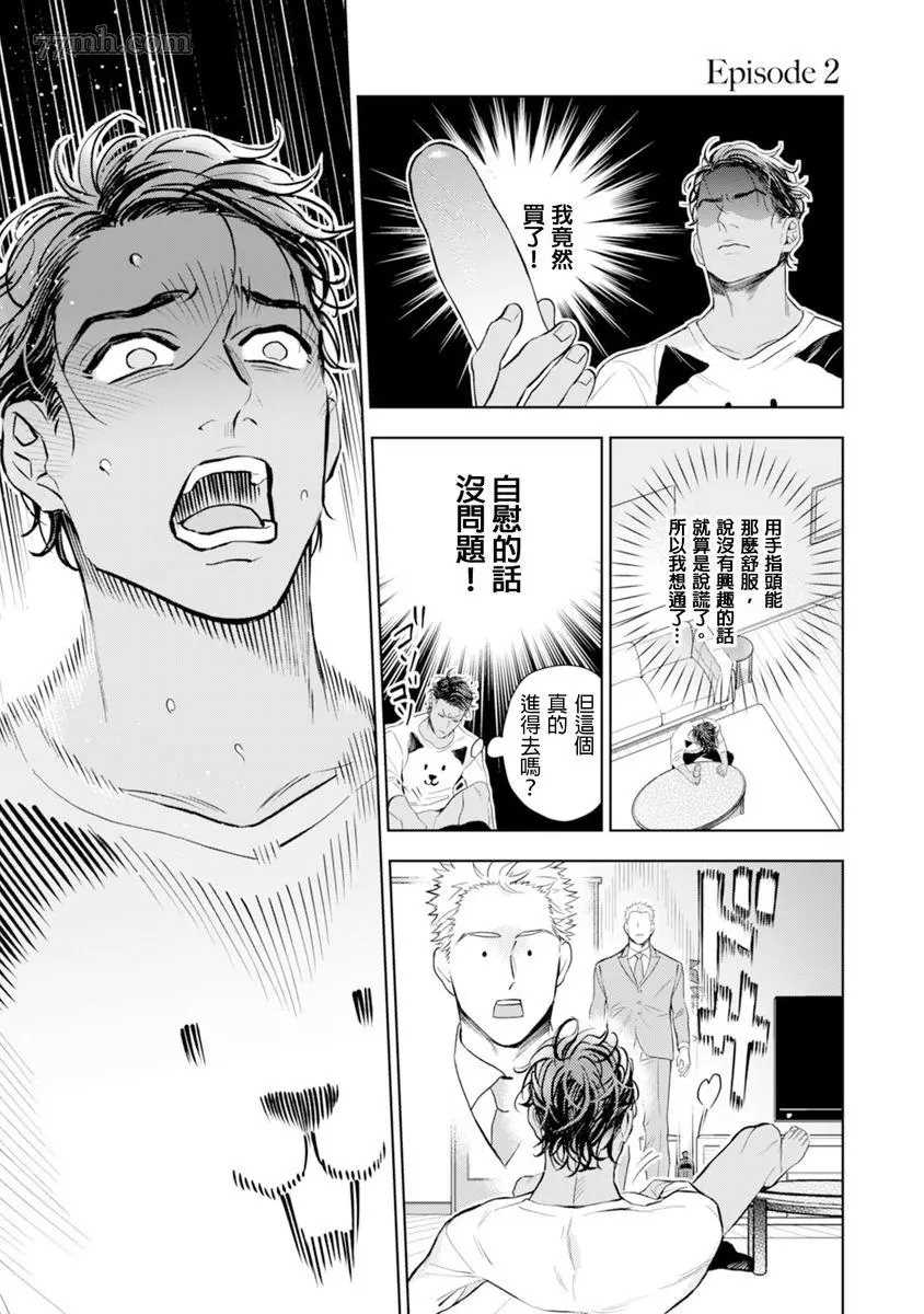 第44页