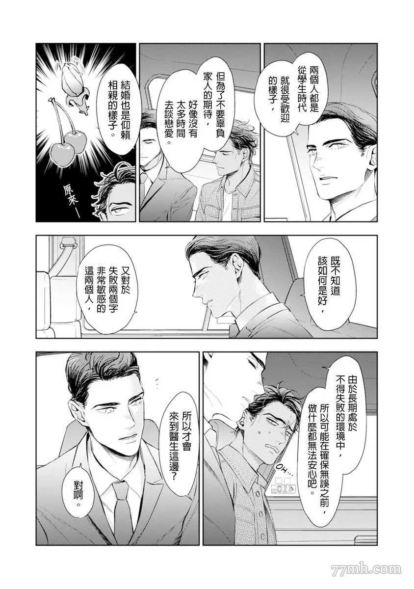 第62页