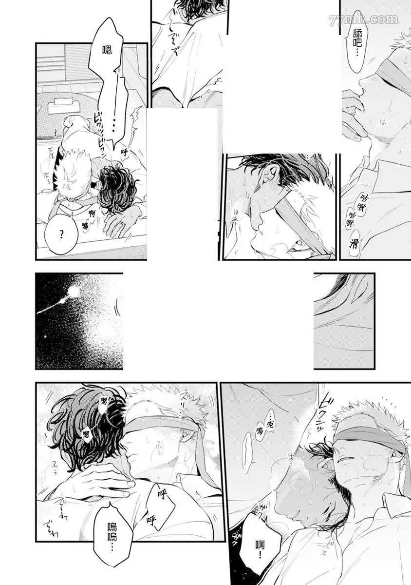 第81页
