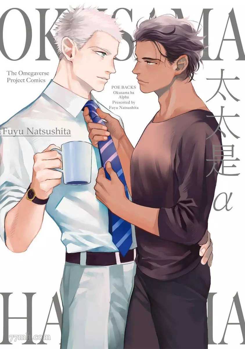 第97页