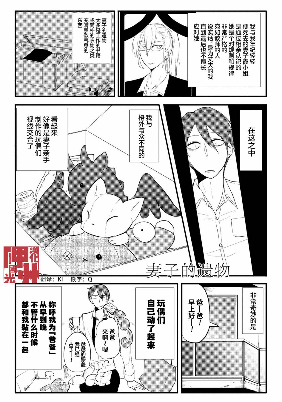 第1页