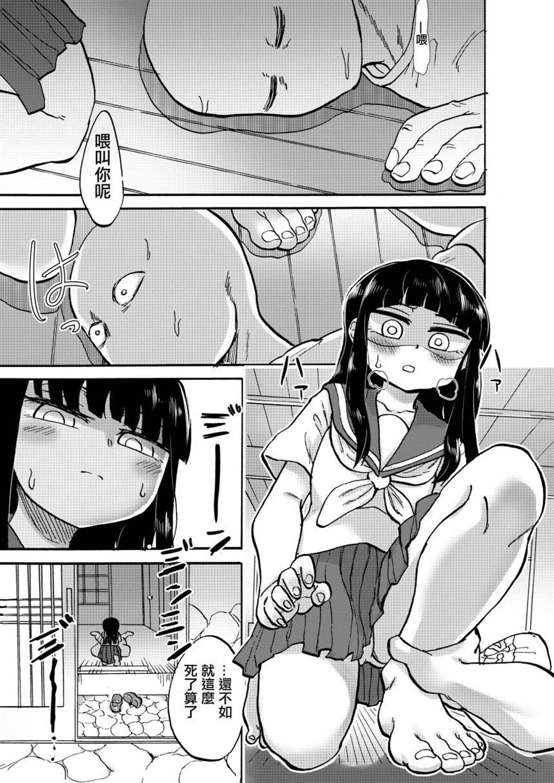 第123页