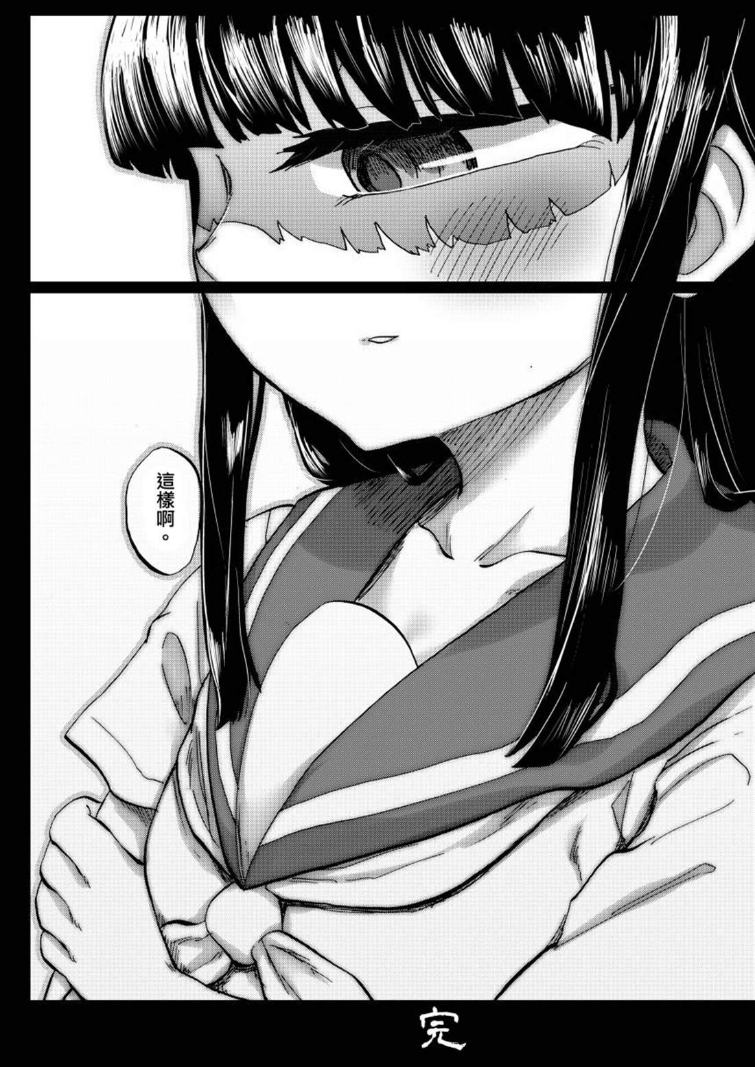 第126页