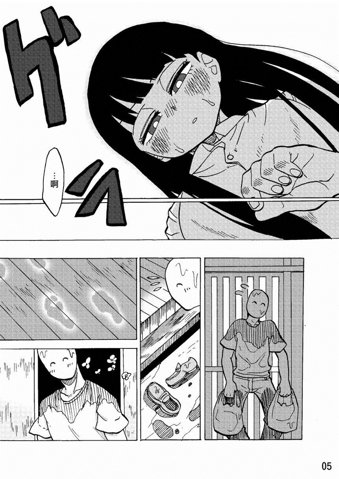 第63页