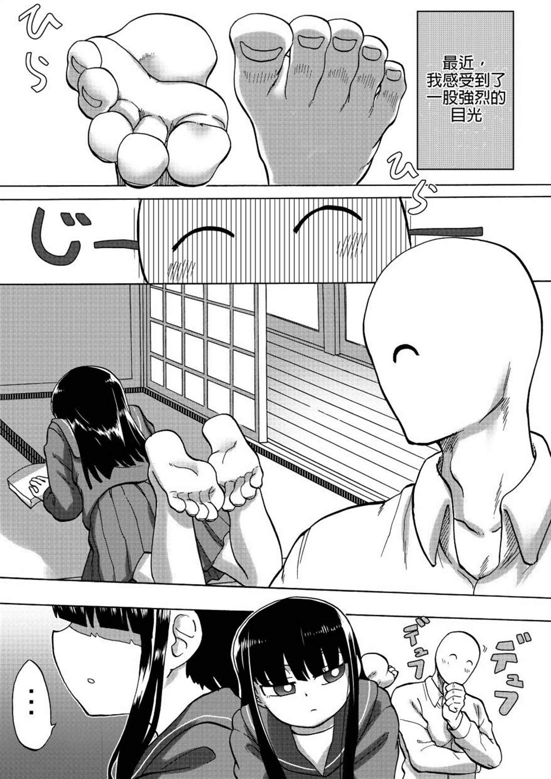 第91页