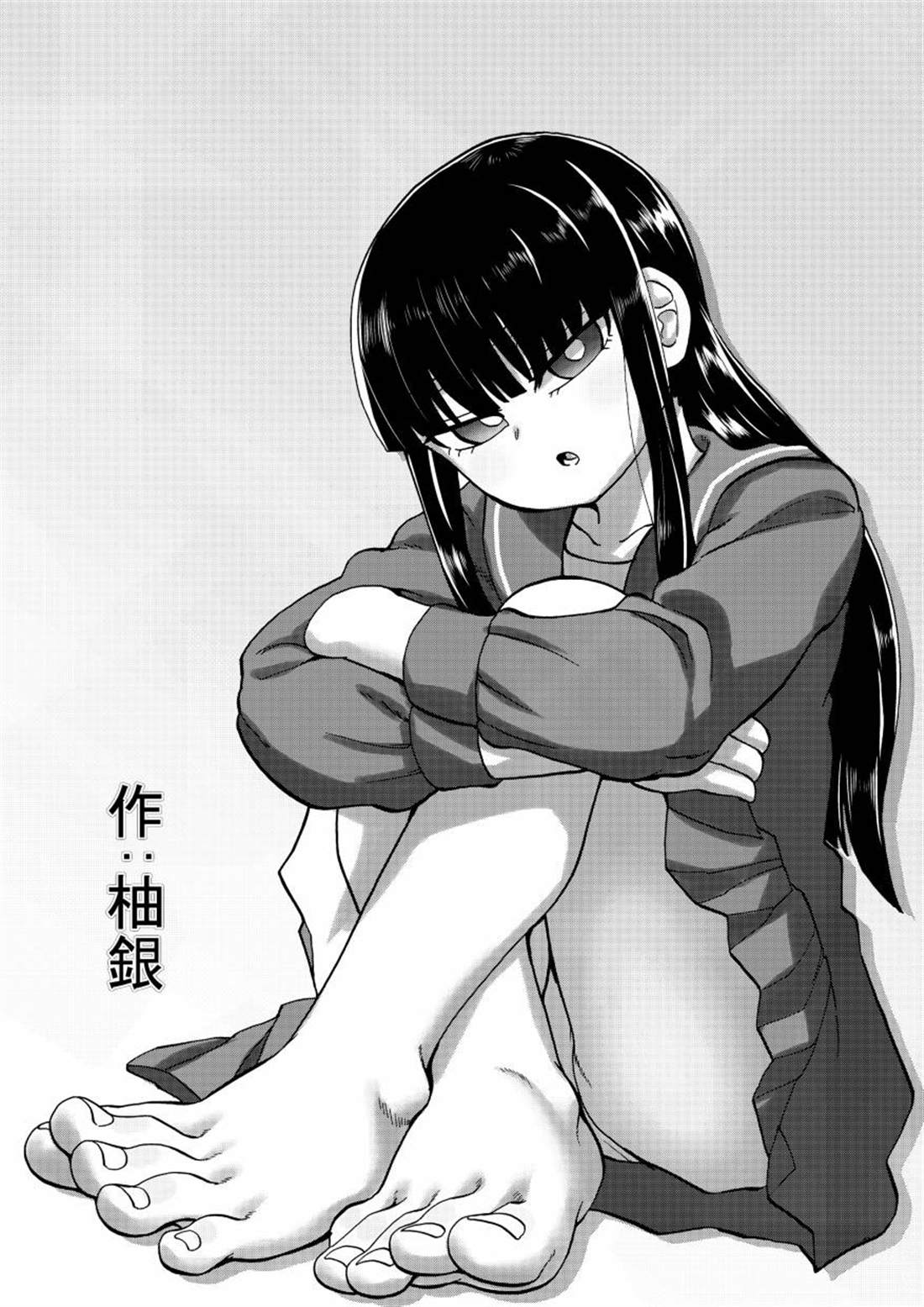 第92页