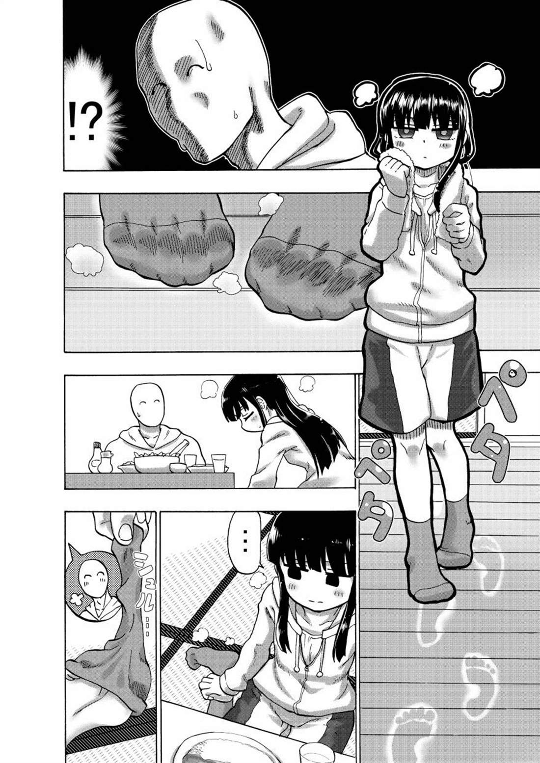 第94页