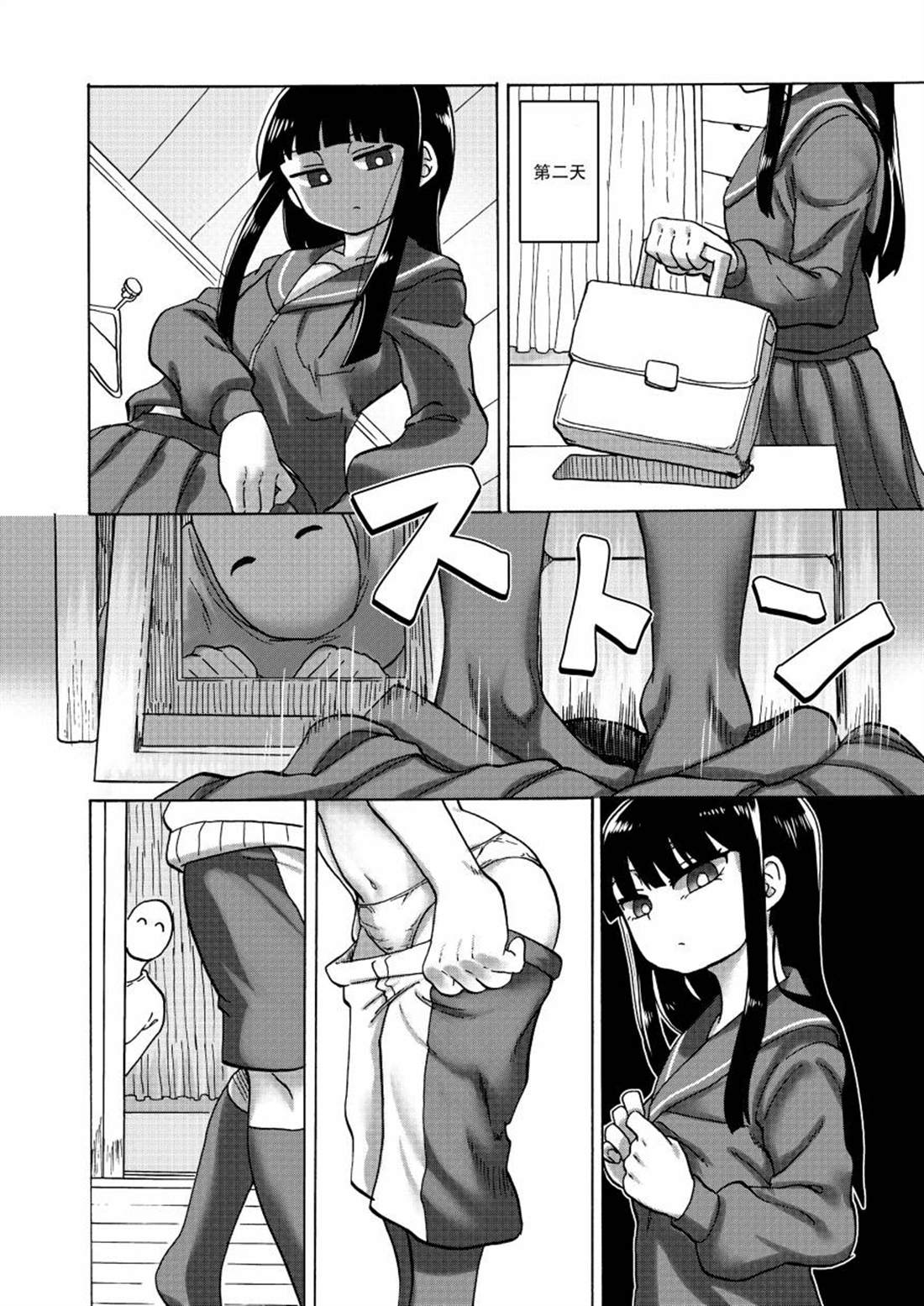 第96页
