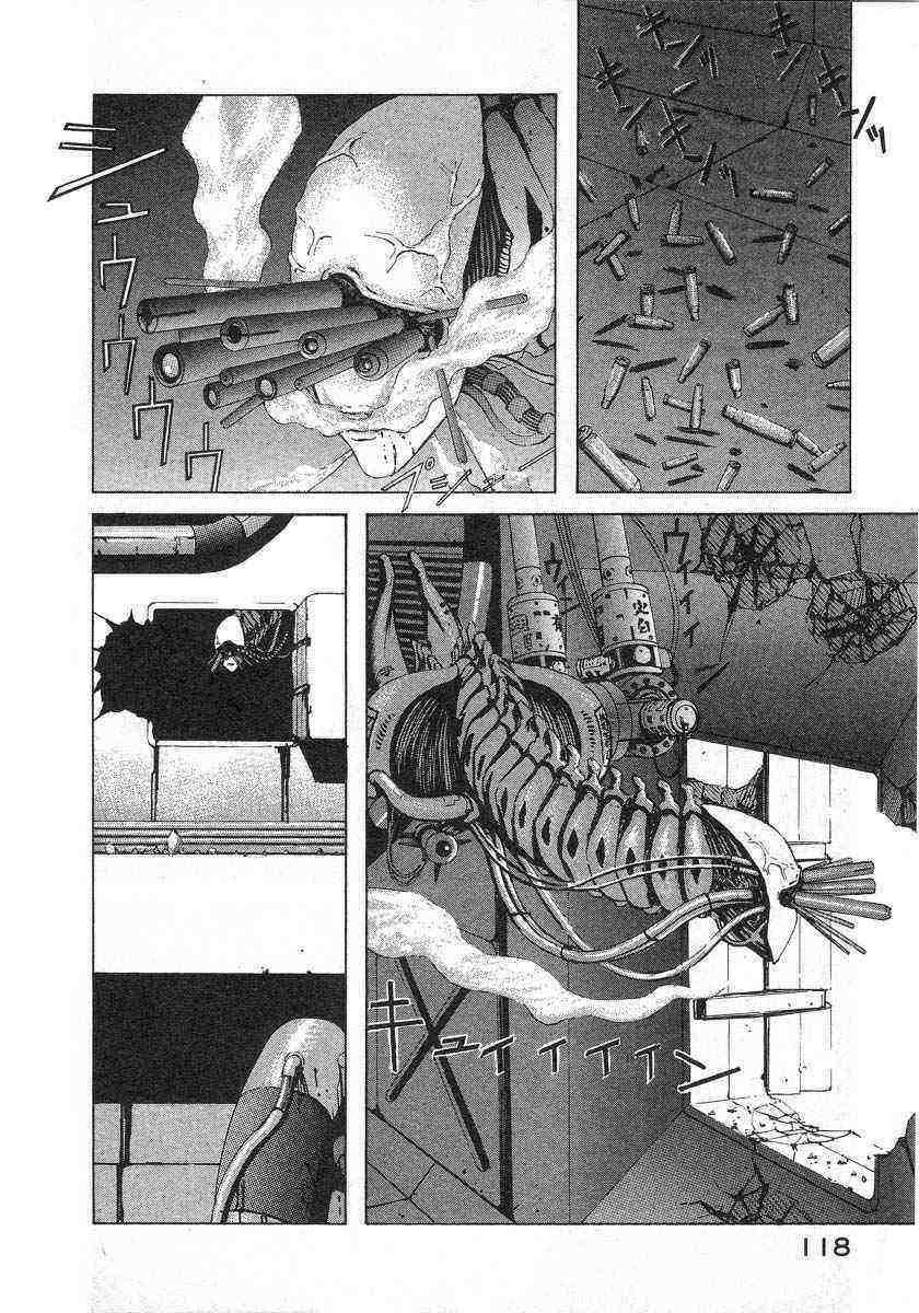 第116页